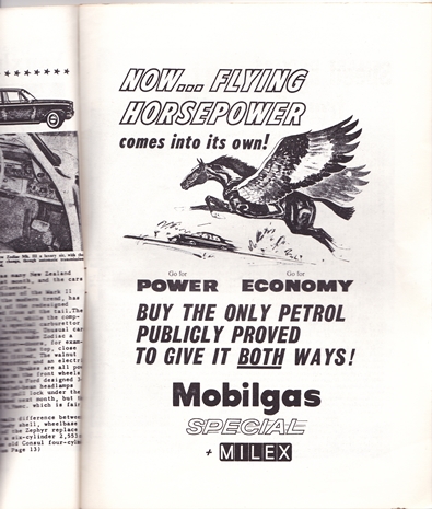 Name:  Mobil add 2.jpg
Views: 959
Size:  146.9 KB