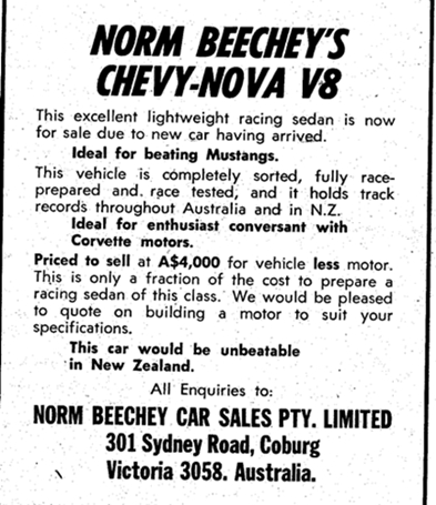 Name:  Beechy Nova a.jpg
Views: 991
Size:  143.7 KB