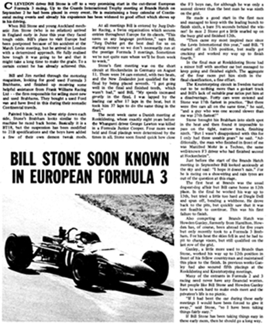 Name:  Bill Stone 1.jpg
Views: 1791
Size:  150.9 KB