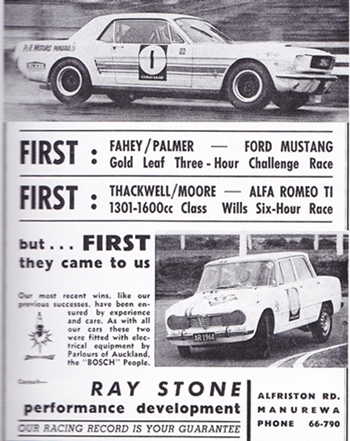 Name:  Ad Ray Stone 1.jpg
Views: 867
Size:  154.8 KB