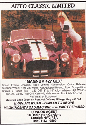 Name:  Cobra 1a.jpg
Views: 783
Size:  143.0 KB